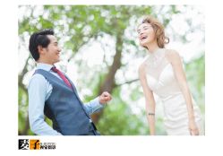 -都市丽人婚纱摄影
