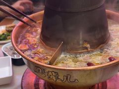 -牛街·马辈儿涮肉(牛街总店)