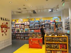 -LEGO(国贸商城店)