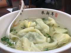 -朱新年·苏式汤团·面点(北寺塔店)