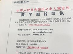 -欢乐童年儿童摄影(青春路店)