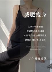 -Lily纤美·科技减脂中心
