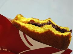 -烘焙町面包店(西四店)