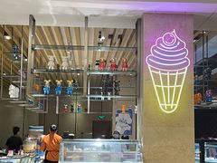 -舟山财富大酒店-自助餐厅
