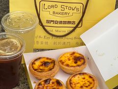 -安德鲁饼店(总店)