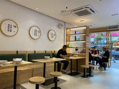-袁记云饺(鼓楼店)