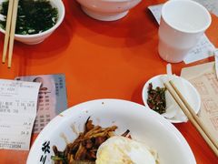 -华三爷拌面(宁波轻纺城店)