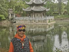 -习家池