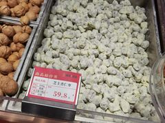 -琦王花生(中央商场店)