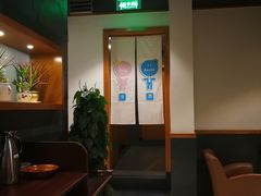 -十二舍·湯物素煮(江泰潤政店)