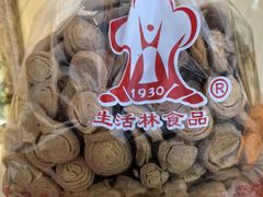 -生活林(河北路店)