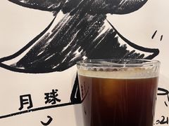 -月球咖啡retro