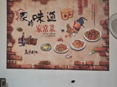 -春涛餐馆(下坝店)