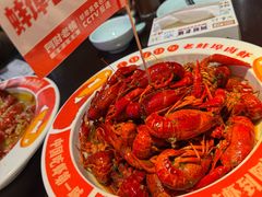 -阿财老铺·老蚌埠龙虾城(华夏总店)