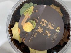 -拉那巴米 蛋糕定制(世纪东方广场店)