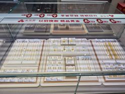 -品真阁(西直门凯德MALL店)