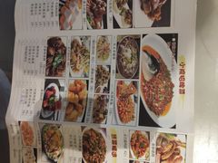 -苏城小院·园林精致苏州菜(斜塘老街店)