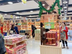 -钜记手信(兴华楼店)