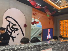 -蛙鱼潭美蛙鱼头(时代天街店)