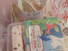 -曹祥泰(解放路店)