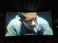 -中影梦工坊(同安DMAX巨幕影城)