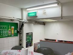 -凤城康记饭店