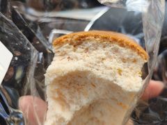 佛手柑三角-莉莲蛋挞(大华悦沢书店)