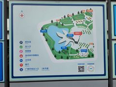-广东科学中心