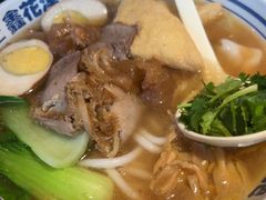 -鑫花溪牛肉米粉(文星广场店)