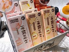 -Pantry's Best派悦坊蛋糕(K11购物艺术中心店)
