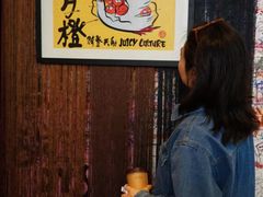-骑鹅公社(南开大悦城店)