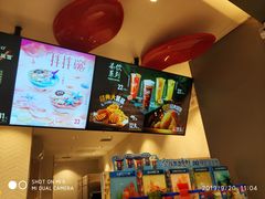 -DQ·蛋糕·冰淇淋(龙湖狮山天街店)