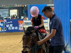 -骑乐马术(广州天河律动PARK中心)