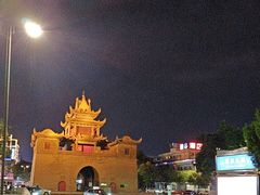 -鼓楼(兴庆区)