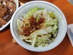 -谷田稻香(南洋1931店)