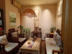 -畅和茶坊·曦瓜中国大红袍