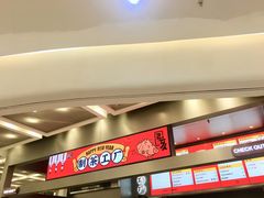 门面-LELECHA乐乐茶(新街口大洋店)