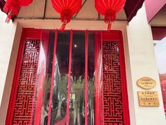 -橘洲1925湖湘餐厅