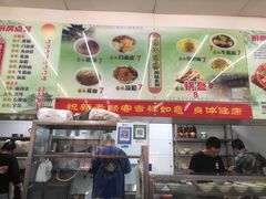 -杨记灌肠(食品街店)