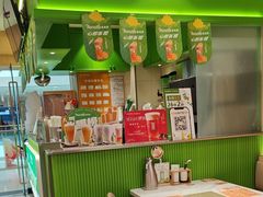 -呷哺呷哺(融创茂店)