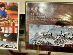-中国紫檀博物馆