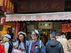 -眼镜粑粑