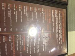 iphone_upload_pic-LA CREPERIE BRETONNE布列塔尼法式餐厅(天童北路店)