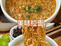 -蟹上黄·蟹黄面·江南糖水(人民广场店)