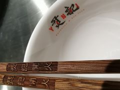 -烎记烧烤(蓝天花园店)