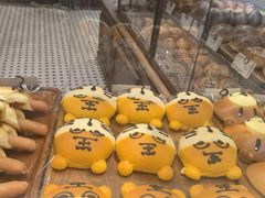 -美罗城
