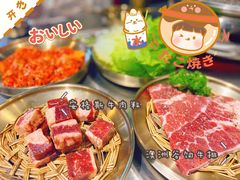 -本炙炭烤·蒲烧活鳗料理店(金沙洲店)