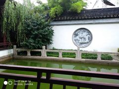 -苏州文旅花间堂·探花府酒店