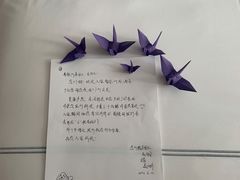 -青岛海尔洲际酒店