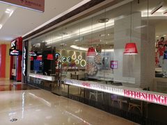 -必胜客(世欧广场店)